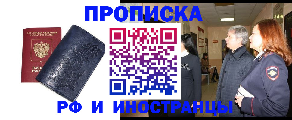 форма 3 в Кораблино